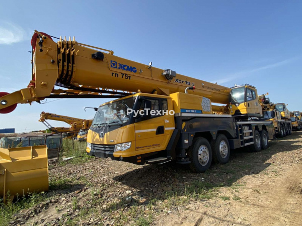 Автокран XCMG XCT75_S